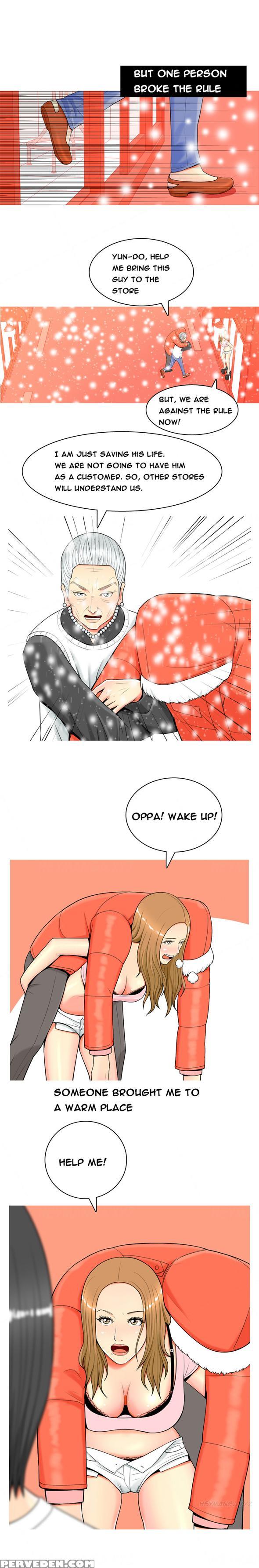 Hooker Ch.1-5 (english) (ongoing) Chapter 1000 Page 29